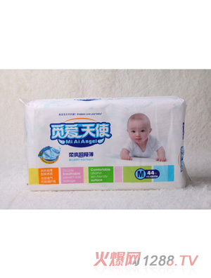 覓愛(ài)天使yinge紙尿片M44
