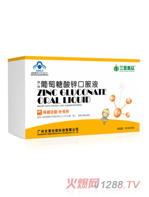 ����ݱ����������������\�ڷ�Һ