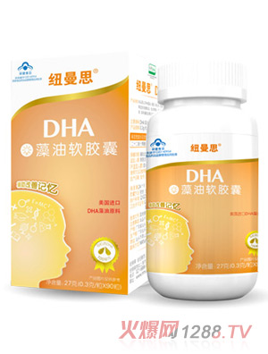 �~��˼DHA����ܛ�z�҃�ͯ90���b