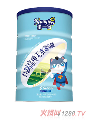 �Zһ�����Ƹ߼��oˮ������ Ͱ�b