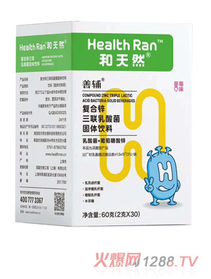 ����Ȼ���o��(f��)���\��(li��n)��������w���