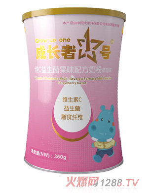 ���L��1̖�SC��������ζ�䷽�̷ۣ���ݮζ��