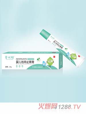 �(y��u)yinge����ֹ�W��