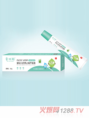 �(y��u)yingye�ļ�ֹ�W�J�C��