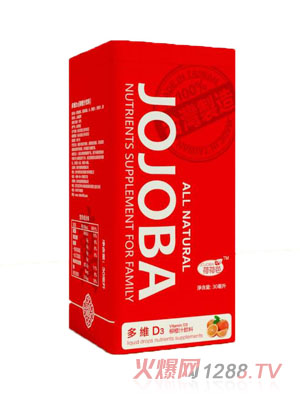 �ɺɰŶ�SD3����֭���