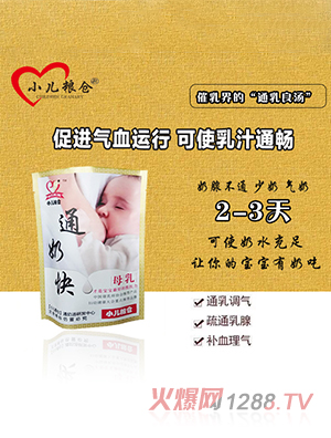 С���Z�}ͨ�̜�