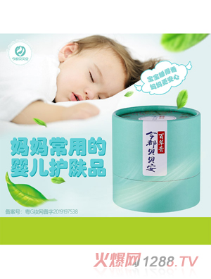 ��ؐؐ���ٲݸ�