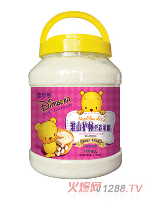 �����ܻ�ɽ�o(h��)���I�B(y��ng)�׷�800gƬ���Ͱ�b