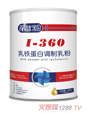 ���ǌ�ؐ���F�����{�����