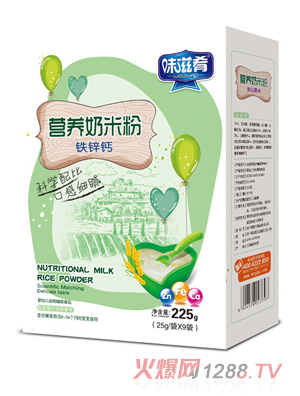 ζ���ȠI(y��ng)�B(y��ng)���׷�-�F�\�}���b