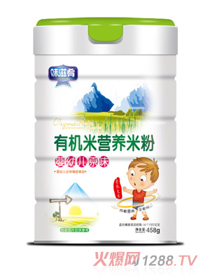 ζ�����ЙC(j��)�נI(y��ng)�B(y��ng)�׷�-���׃�ԭζ���b