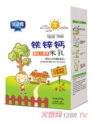 ζ���ȋ��׃��I(y��ng)�B(y��ng)������b-�F�\�}