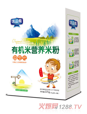 ζ�����ЙC(j��)�נI(y��ng)�B(y��ng)�׷ۺ��b-����Ԫ