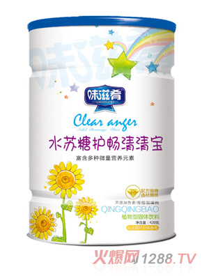 ζ����ˮ�K���o(h��)�����匚�FͰ