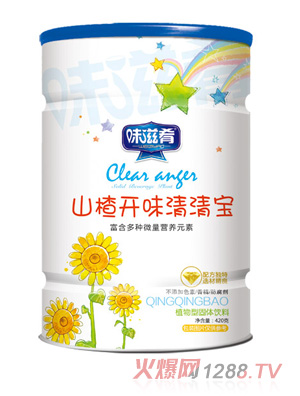 ζ����ɽ��_ζ���匚�FͰ