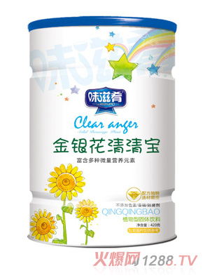 ζ���Ƚ��y�����匚�FͰ