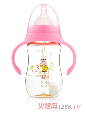 ��������PPSU�����Ԅ���240ml������ƿ ��ɫ