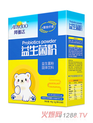 阿蜜達(dá)益生菌粉（國產(chǎn)菌株）40g