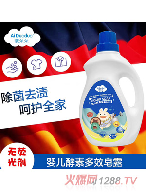 �����yinge���ض�Ч��¶