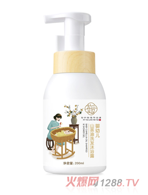 ���(��i)yingyeɽ����ϴ�l(f��)��ԡ¶��200ml��