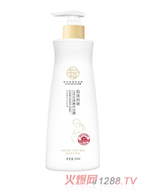 ���(��i)�ζ����ɽ�軨������ԡ¶