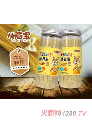 ���⌚��ɽ���}���I(y��ng)�B(y��ng)��