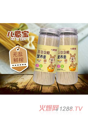 ���⌚����s�Z�I(y��ng)�B(y��ng)��