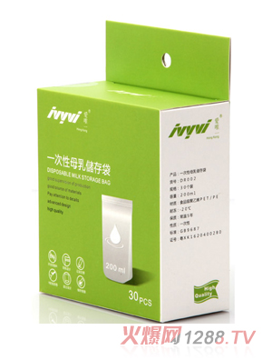 ��ΨһDR002ĸ�郦(ch��)���30Ƭ