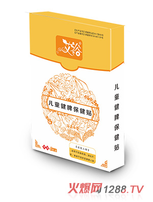 ��ԣ��ͯ��Ƣ�����N