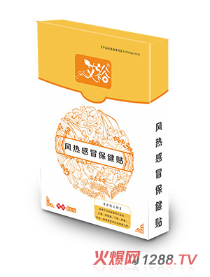 ��ԣ�L(f��ng)���ð�����N