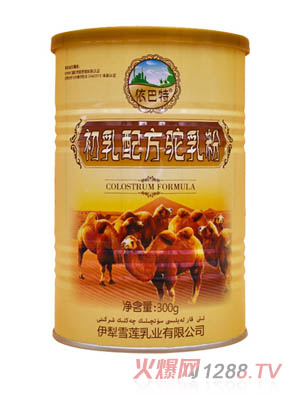 �����س����䷽����