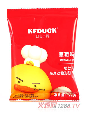 ����С�������(d��ng)���-��ݮζ