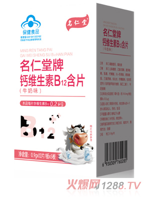 ���������}�S����B12��Ƭ