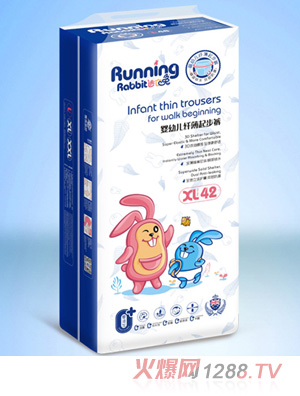 ������yingyeɳ©������ѝ��XL�a��