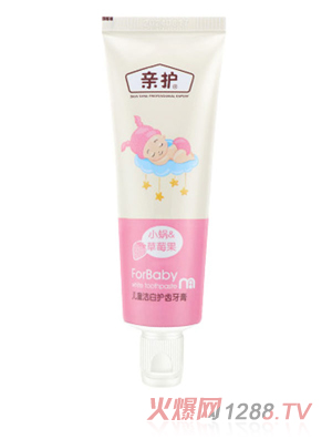 親護(hù)兒童潔白護(hù)齒牙膏