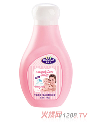 嬰倍兒牛奶精華·yinge柔嫩潤(rùn)膚蜜