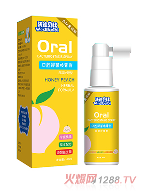 �ֵ�ؐ�ȿ�ǻ�־����F��-ˮ����ζ ���b