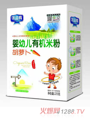 ζ����yingye�ЙC�׷� ���}�� ���b