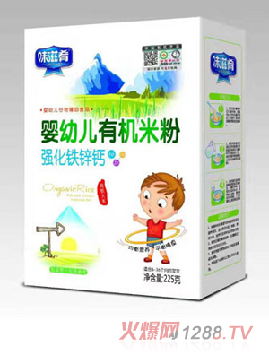 ζ����yingye�ЙC(j��)�׷� ��(qi��ng)���F�\�} ���b