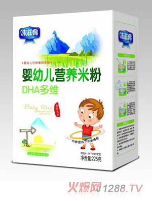 ζ����yingye�ЙC�׷� DHA��S ���b