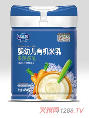 ζ����yingye�ЙC���� ���߶�S  �b