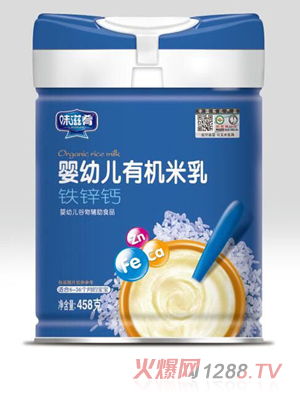 ζ����yingye�ЙC���� �F�\�}  �b