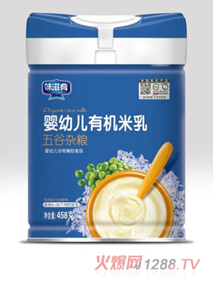 ζ����yingye�ЙC���� ����s�Z  �b