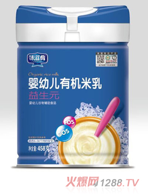 ζ����yingye�ЙC���� ����Ԫ  �b