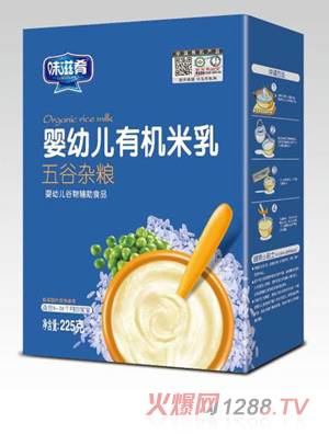 ζ����yingye�ЙC���� ����s�Z ���b