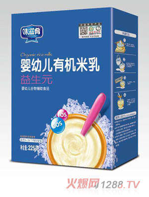 ζ����yingye�ЙC���� ����Ԫ ���b