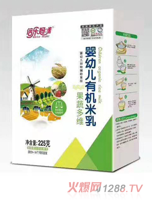 ����(l��)����yingye�ЙC(j��)����-���߶�S ���b