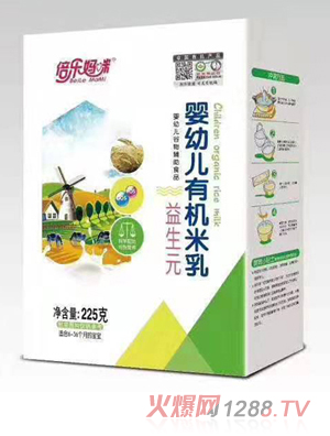 ����(l��)����yingye�ЙC(j��)����-����Ԫ ���b