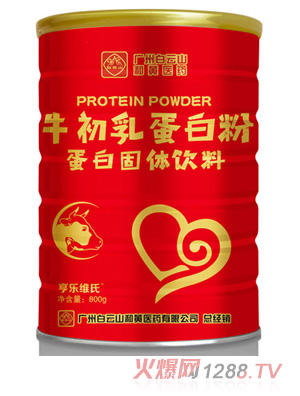 �����S��ţ���鵰�׷�