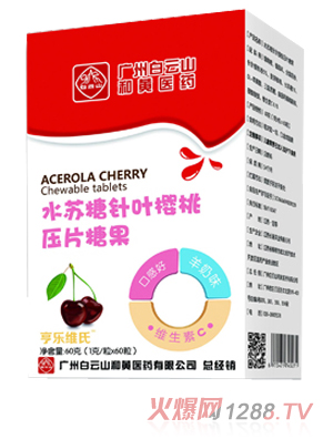 ����(l��)�S��ˮ�K����~���҉�Ƭ�ǹ�